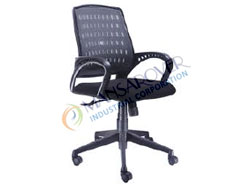 Black Adjustable Height Mesh Chair